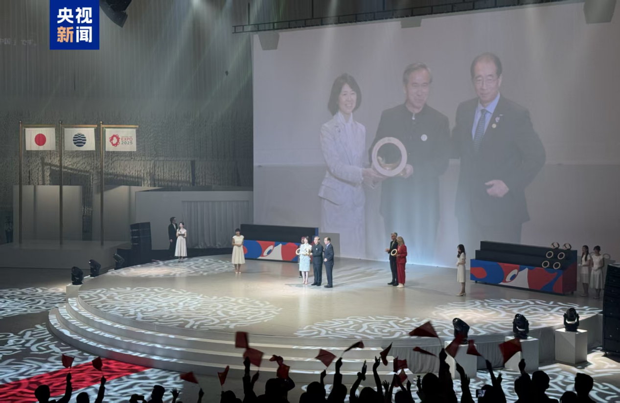 大阪世博会中国馆获展示金奖，中国馆平面版式与文字设计幕后解读