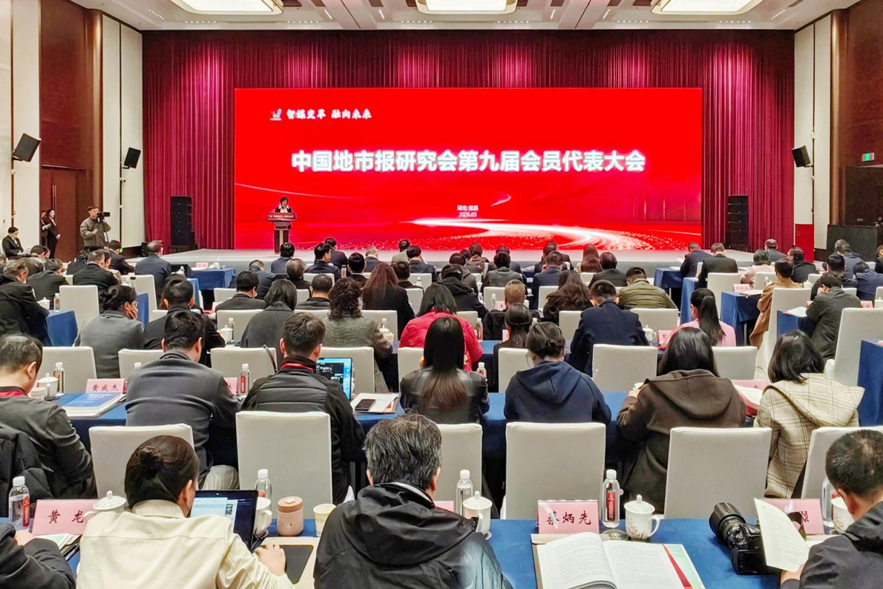 AI同事上岗，媒体重塑！方正电子揭秘“智媒变革”实战蓝图         方正电子     2026年3月16日 16:02 北京   2人             在小说阅读器中沉浸阅读