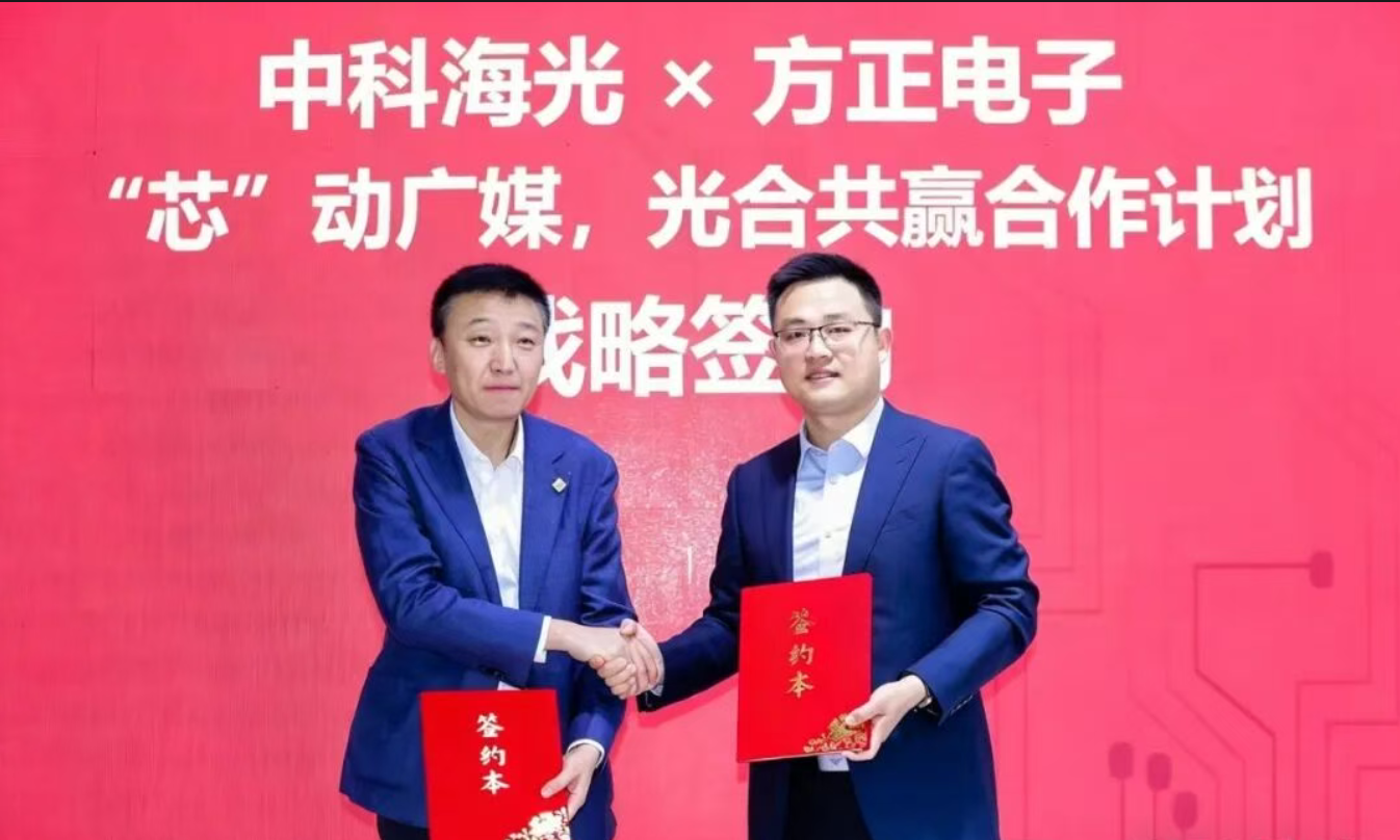 方正云雀融媒体信创解决方案亮相CCBN2026展会