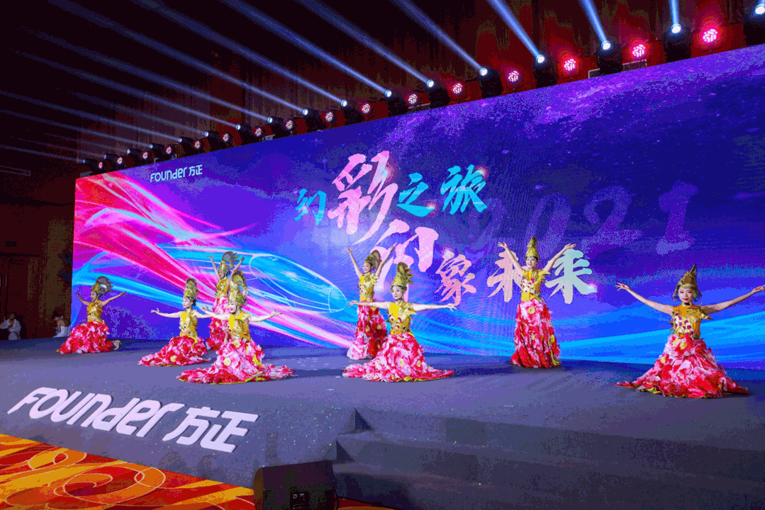 微信图片_20210701165845.gif 微信图片_20210701165845.gif